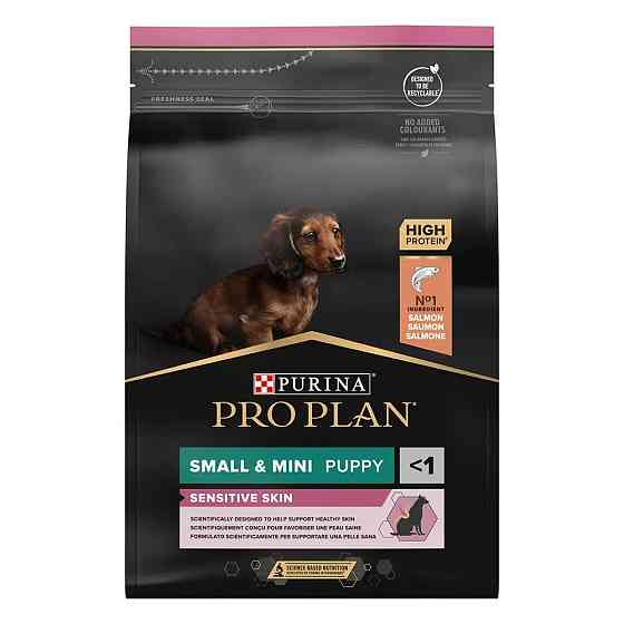 Сухий корм PRO PLAN Small&Mini Puppy  Київ