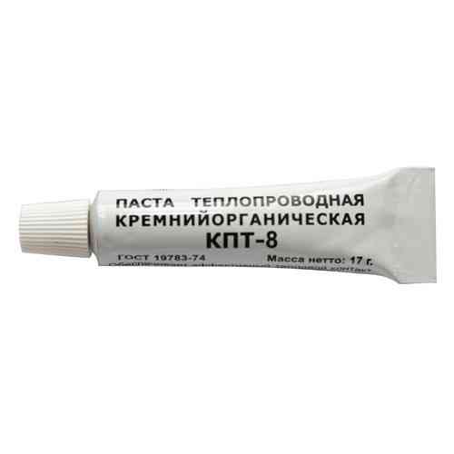 Теплопроводящая Паста КПТ-8 17г тюбик Полтава