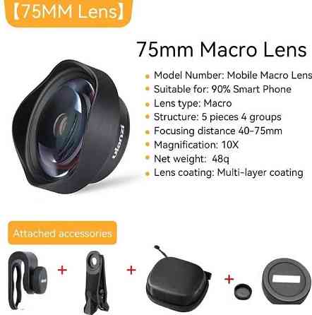 ULANZI 75mm Macro Lens — макрообъектив 10X для телефона макролинза. Харьков
