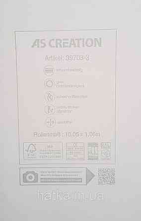 Шпалери вініл на флізеліні AS creation Della Natura 1.06Х10 однотонні під тканину льон тонка смужка білі молоко Київ