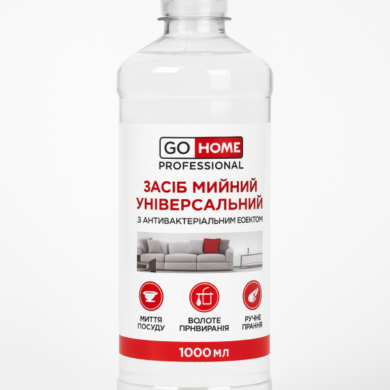 Універсальний мийний засіб з антибактеріальним ефектом GO Healthy HOME, 1000 мл Київ