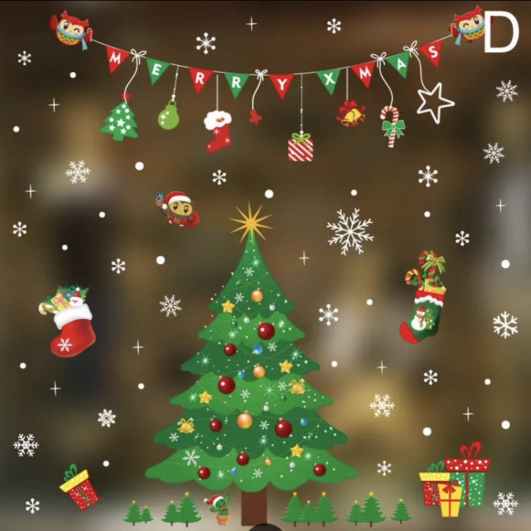 Різдвяні наклейки на вікна "Ялинка з гірляндой" - картина на 2-х листах розмірами 35*50см, силікон Київ - фото 1