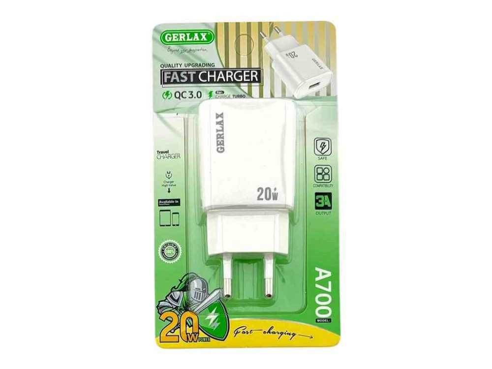 Мережевий зарядний пристрій USB A700 3A/1USB/20W/QC3.0/блістер білий ТМ GERLAX Київ - фото 1