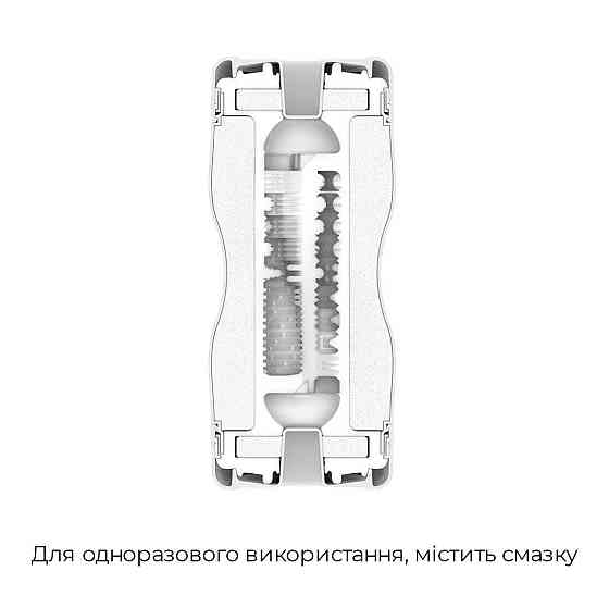Мастурбатор Tenga Premium Dual Sensation Cup, двухсторонний, с двумя независимыми каналами Sex Aura Киев