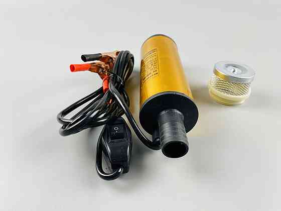 Насос топливоперекачивающий погружной электрический 12В 60Вт 30-50 л/мин + кабель + выключатель + 2 зажима Мукачево