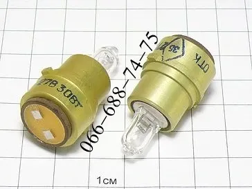 Лампа Кгм-27-30-1, 27В 30Вт, 27V 30W, Кгм27-30 лампа кварцова галогенна (спеціальна) Харків