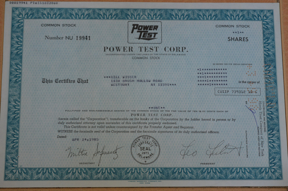 Акція. США. 1985 рік No19941 (Б-3) Полтава - фото 1