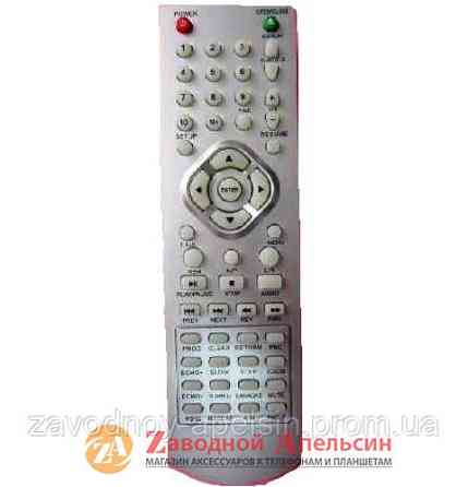 Пульт DVD NASH KM-888 Одесса