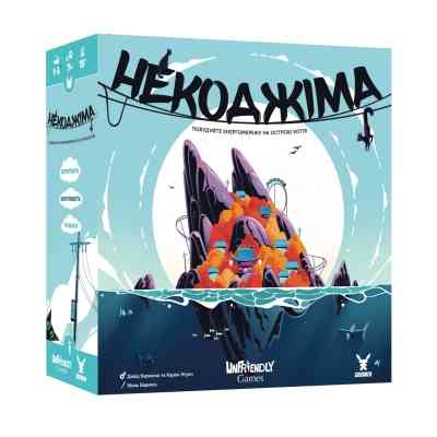 Настільна гра Geekach Games Некоджіма (Nekojima) (укр.) (GKCH209nj) Вінниця