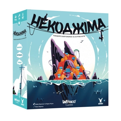 Настільна гра Geekach Games Некоджіма (Nekojima) (укр.) (GKCH209nj) Вінниця - фото 1