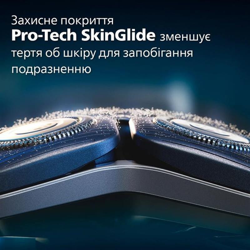 Електробритва Philips S7882/55 синій з чорним Харьков - изображение 16