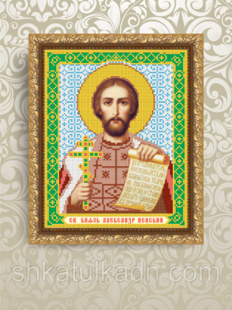 Схема для вишивки бісером Олександр Дніпро