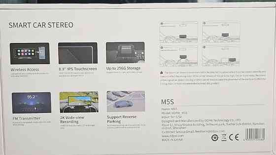 Монитор видеорегистратор DDPai M5s. Киев