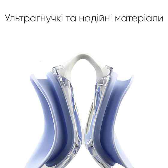 Підліткові (дорослі) Окуляри для плавання Renvo Mira JR Anti-fog Блакитний OSFM (2SG230-06) Київ