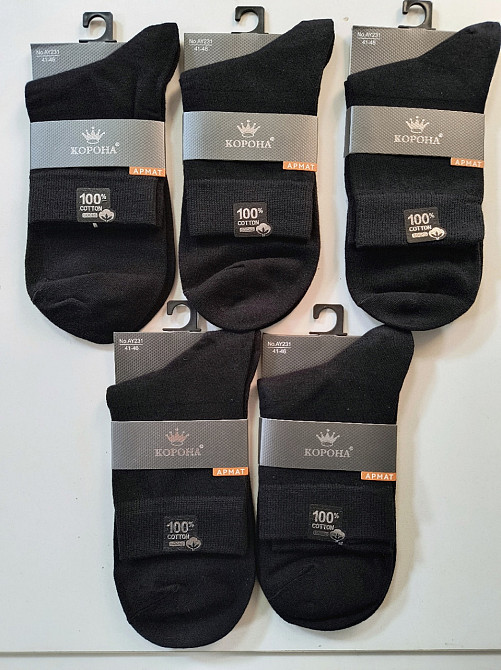 Носки мужские 100% хлопок 5шт в упаковке размер 41-45 TM Korona AY231 Киев - изображение 1