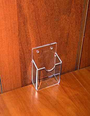 Кишеня EKOSTAR під візитки вертикальний Київ