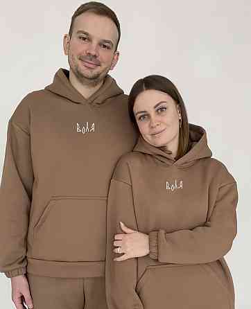 Бежевий преміальний костюм ВОЛЯ M Черновцы