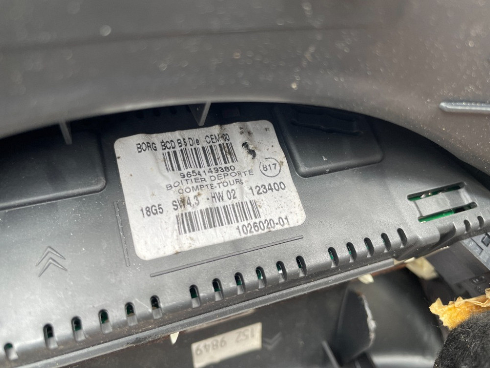 Дисплей інформаційний Citroen C4 2004-2010 (9654149380) Ковель - фото 1