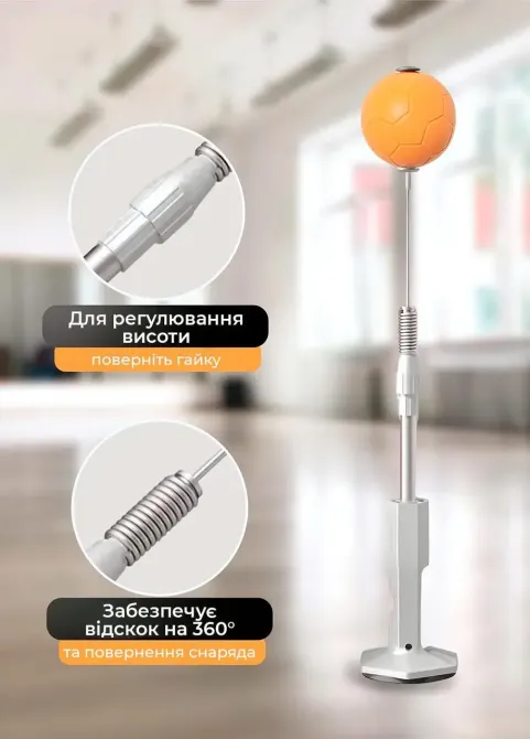 Боксерская груша с подставкой / Скоростная груша для тренировокна стойке, боксерский мяч Коломия - фото 6