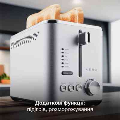 Тостер AENO TS3 (ATS0003) Винница