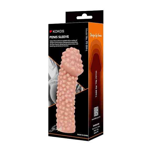Насадка на член Kokos Penis Sleeve PS 004 L Sex Aura Київ
