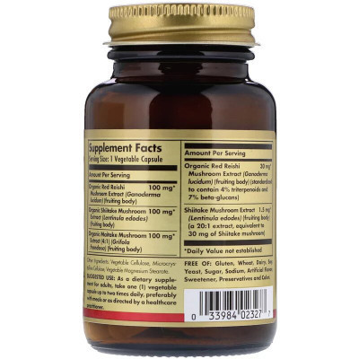 Трави Solgar Гриби Рейші, Шитаке та Мітаке, Reishi Shiitake Maitake, 50 к (SOL-02327) Вінниця - фото 2