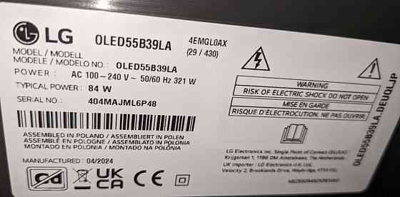Телевізор LG 65NanoCell 866 Харків