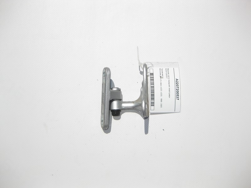 Mercedes-Benz  A2207200537 Верхня петля передніх лівих дверей S-Class W220 Одеса - фото 1