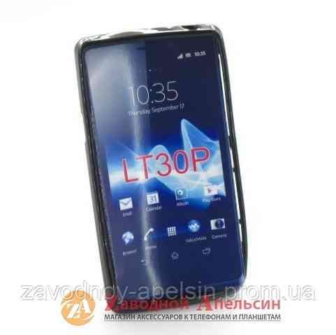 Sony Xperia T LT30p захисний чохол Cover Одеса
