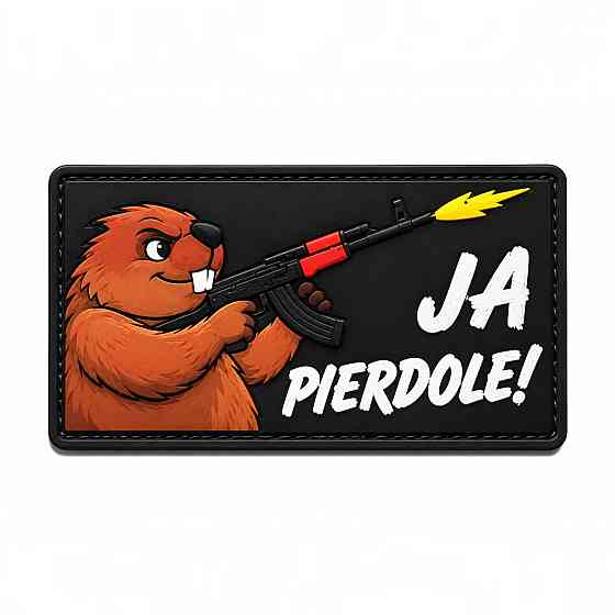 Патч / шеврон JA Pierdole! Запоріжжя
