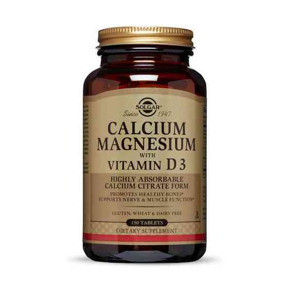 Calcium Magnesium with Vitamin D3 (150 tab) Луцк
