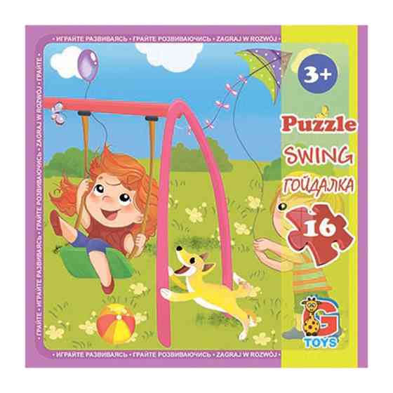 Пазлы детские 