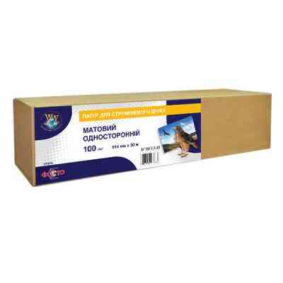 Бумага WWM 36"/914мм х 30м, matte, 100г/м кв, втулка 50мм (M100R.9.30) Винница