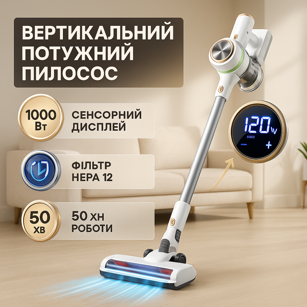 Пылесос без мешка для сбора пылесос ручной Adler AD 7079 300Вт Ручной самый мощный MA-44 Львов - изображение 5