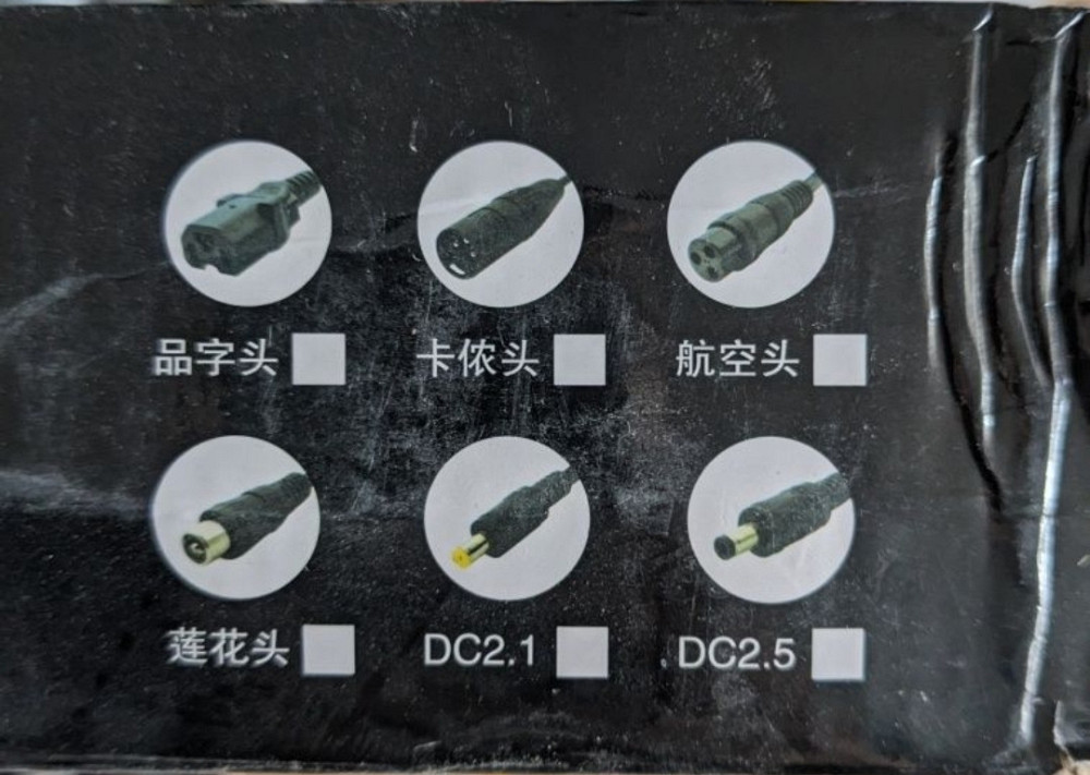 Зарядний пристрій 36V (42V) 10S 3 А для літієвих акумуляторів. Харків - фото 3