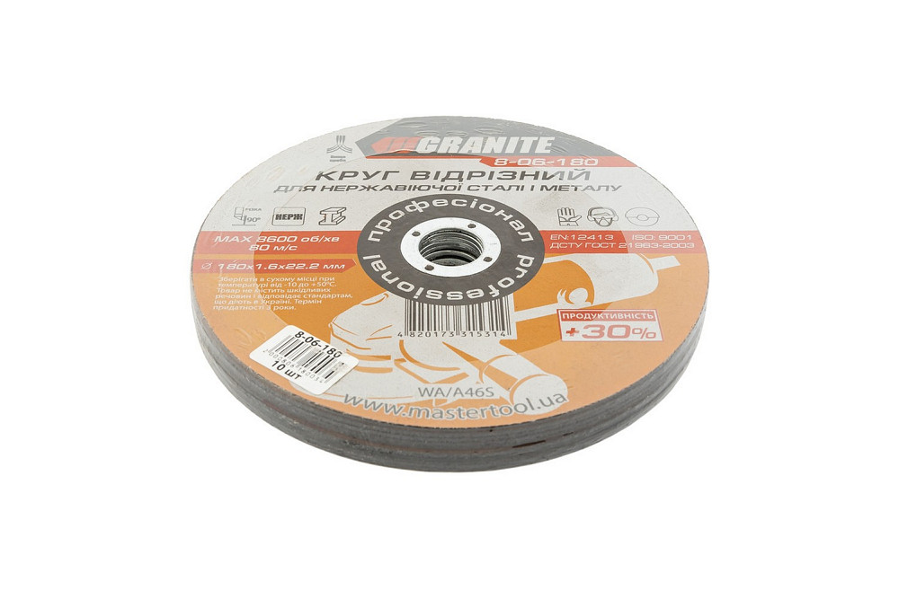 GRANITE Диск абразивний відрізний для металу та нержавіючої сталі GRANITE PROFI +30 180х1.6х22. Коломыя - изображение 2