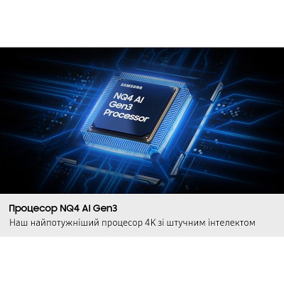Телевизор Samsung QE65S90FAUXUA Винница - изображение 8