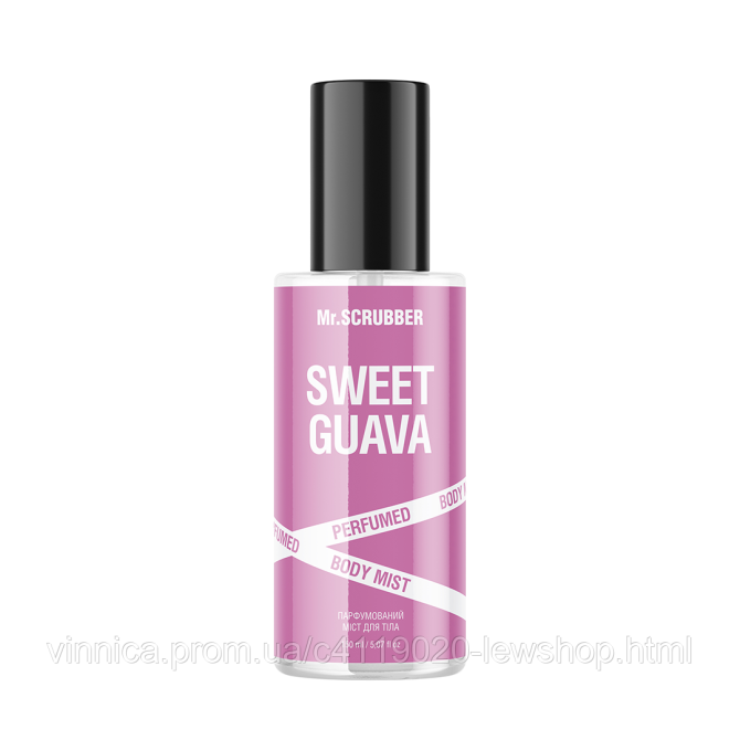 Парфумований міст для тіла Sweet Guava Mr.SCRUBBER 150 мл Чернівці - фото 1