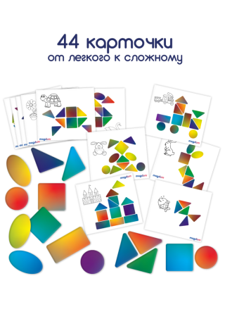 Набор магнитов 