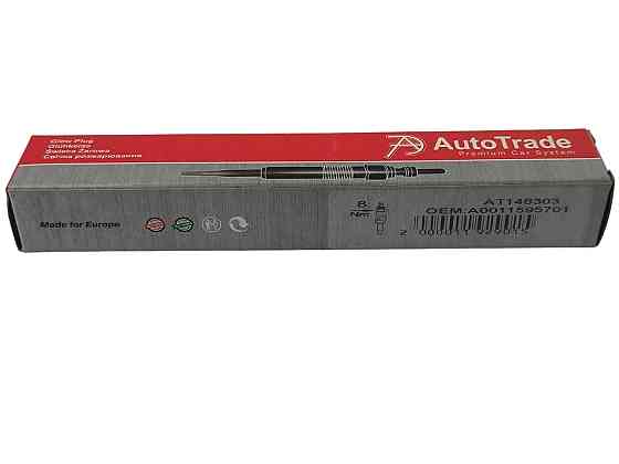 Свеча MB Sprinter (906),Vito (W639) 2.2CDI OM651 (7V) накала Мукачево