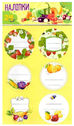 Наліпки : Набір наліпки-мотиватори 24 (консервація) зелений (Українська ), шт Киев - изображение 1