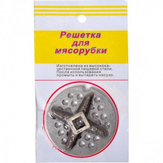 Ніж та рещітка для мясорубки з харчової сталі Вінниця - фото 2