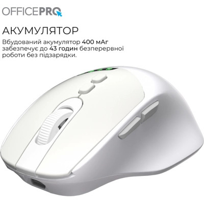 Мышка OfficePro M520W Wireless/Bluetooth White (M520W) Винница - изображение 5