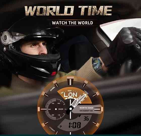 North Edge Hornet Часы Киев