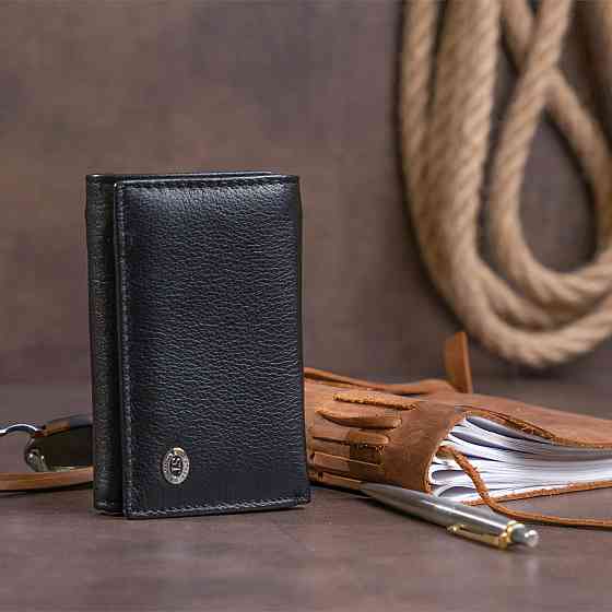 Горизонтальное портмоне из кожи унисекс на магните ST Leather 19331 Черное Киев