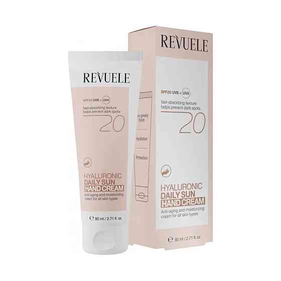 Крем для рук SPF20 Hyaluronic Daily Sun Revuele 80 мл Київ