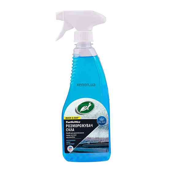 Розморожувач скла Turtle Wax De-Icer, 500 мл (T4040) Ковель