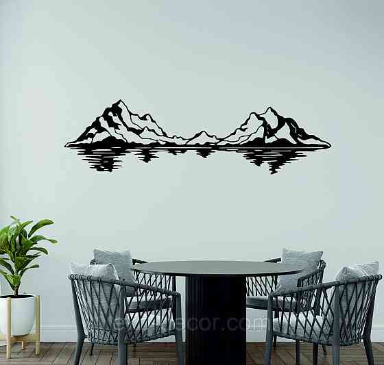 Декоративне настінне Панно «Гори», Декор на стіну Київ