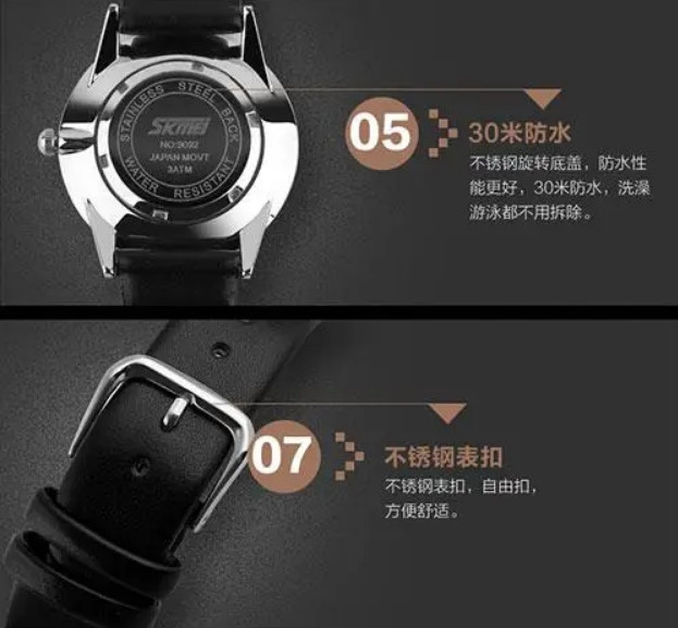 Мужские часы Skmei 9092 Rome (Черный с черным циферблатом) Киев - изображение 5