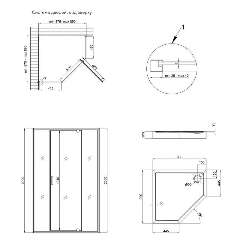 Набор Qtap душевая кабина Scorpio BLA10995-AC6 Clear 2120x900x900 мм + поддон Diamond 309912 90x90x12 см с сифоном Киев - изображение 2